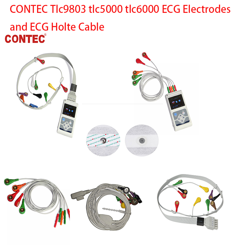 Ecg Patch Monitor - CONTEC Tlc9803 tlc5000 tlc6000 ECG الأقطاب