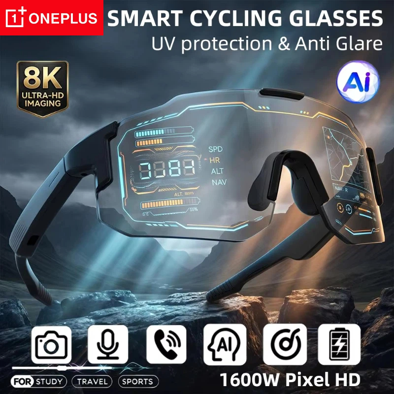 Smart Glasses Lens - نظارات ون بلس الذكية مع كاميرا