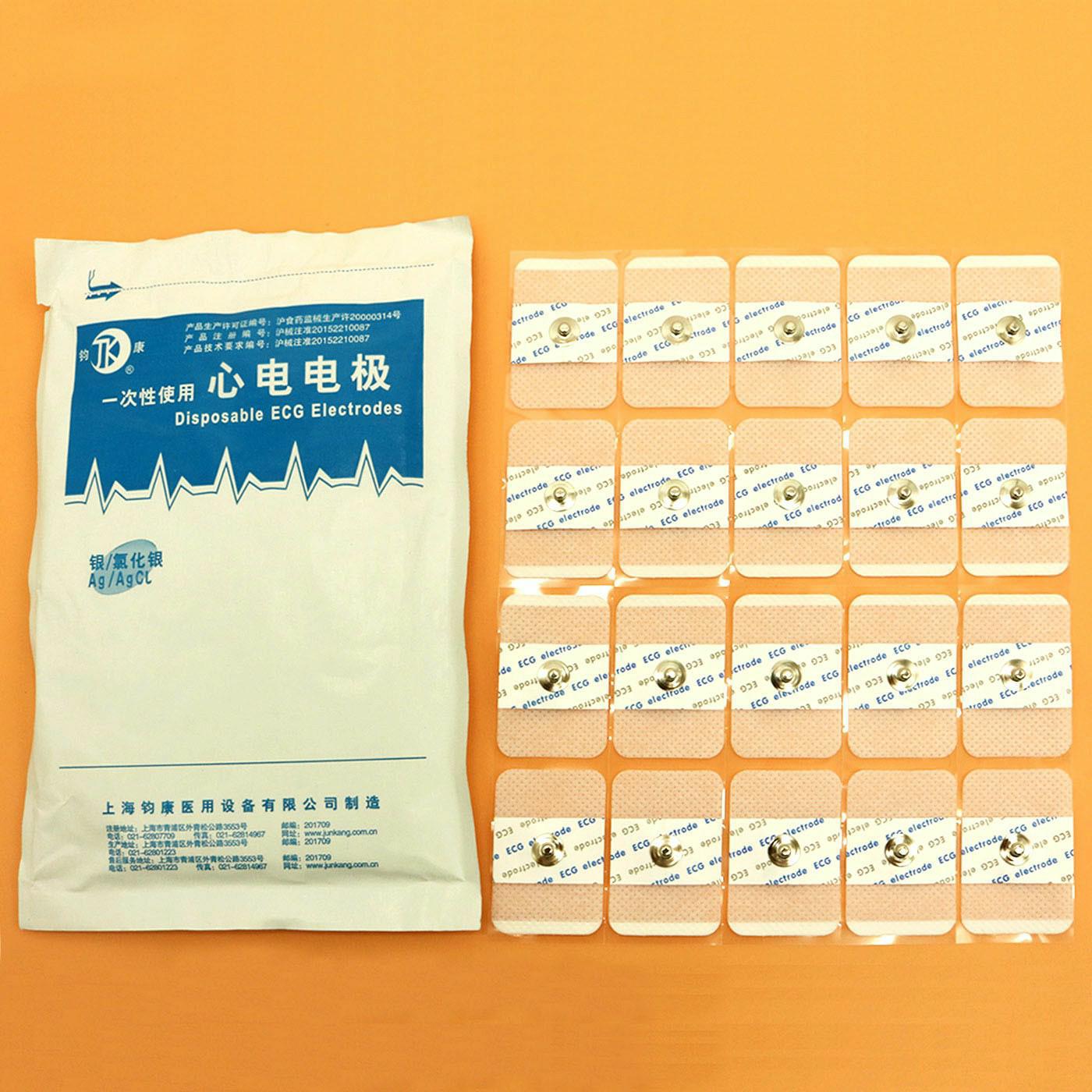 Ecg Patch Monitor - 50 قطع متوافق ل المتاح ECG