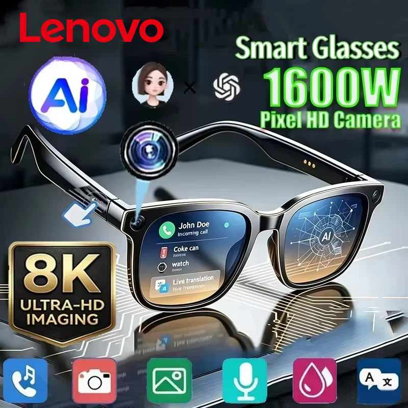 Smart Glasses Lens - نظارات شاومي الذكية بالذكاء الاصطناعي بدقة