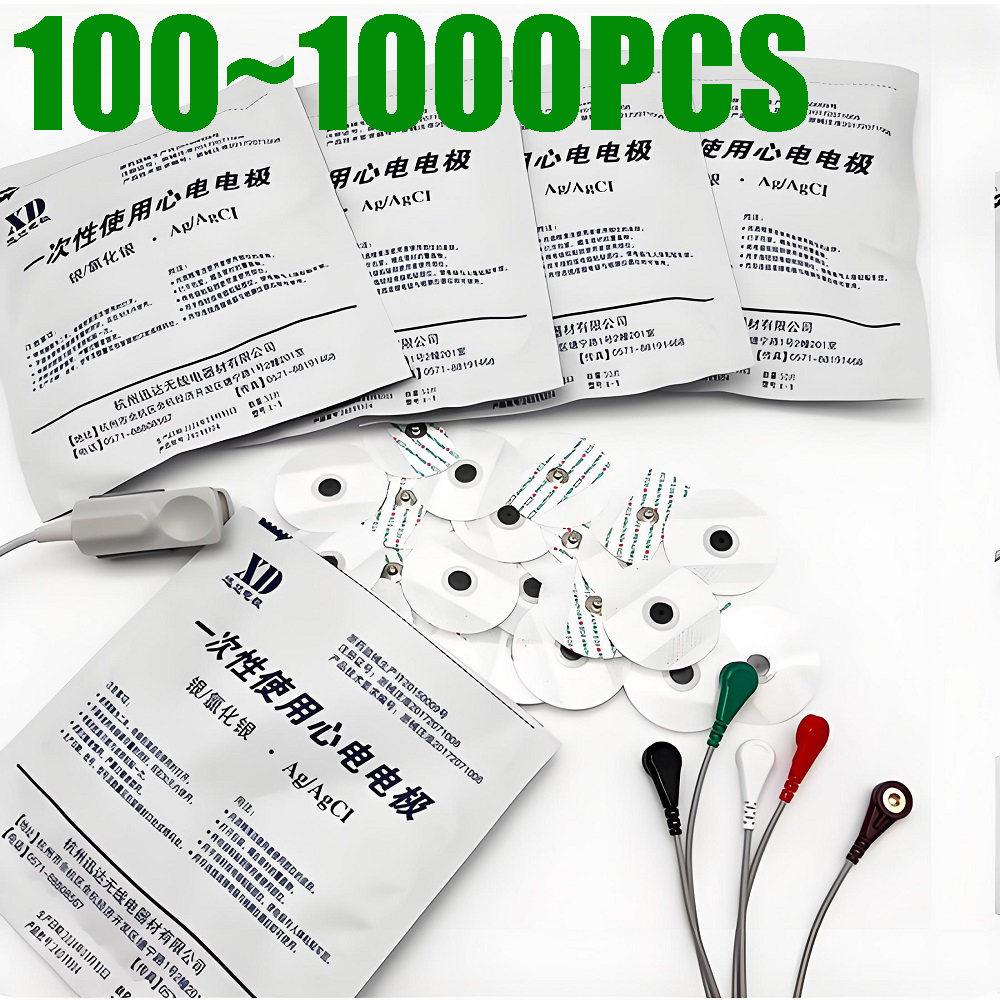 Ecg Patch Monitor - 100~1000 قطعة من لاصقات أقطاب تخطيط