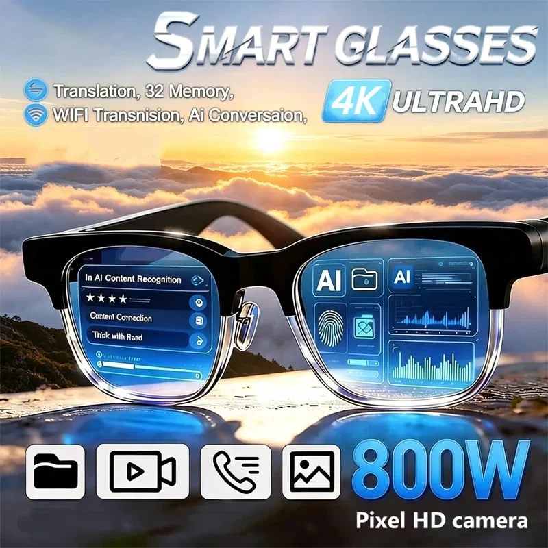 نظارات ذكية بتقنية الذكاء الاص - مراجعة Smart Glasses Lens وسعره