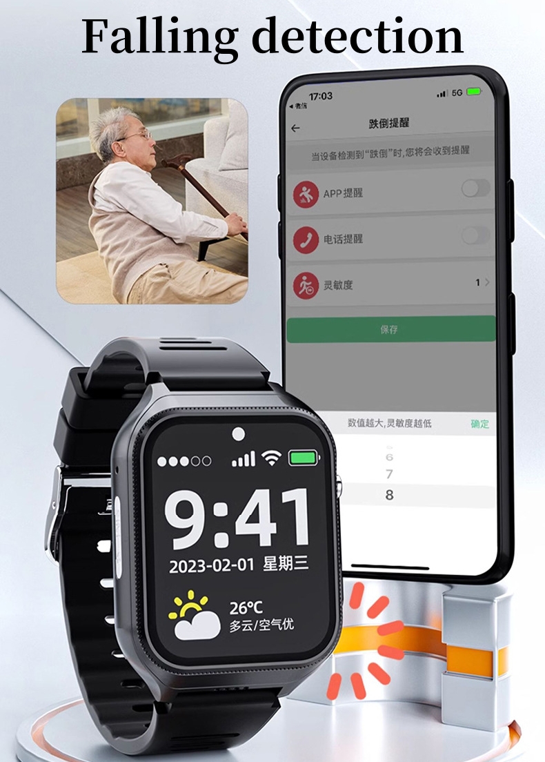 المسنين ساعة ذكية لكبار السقوط - مراجعة Fall Detection Watch وسعره