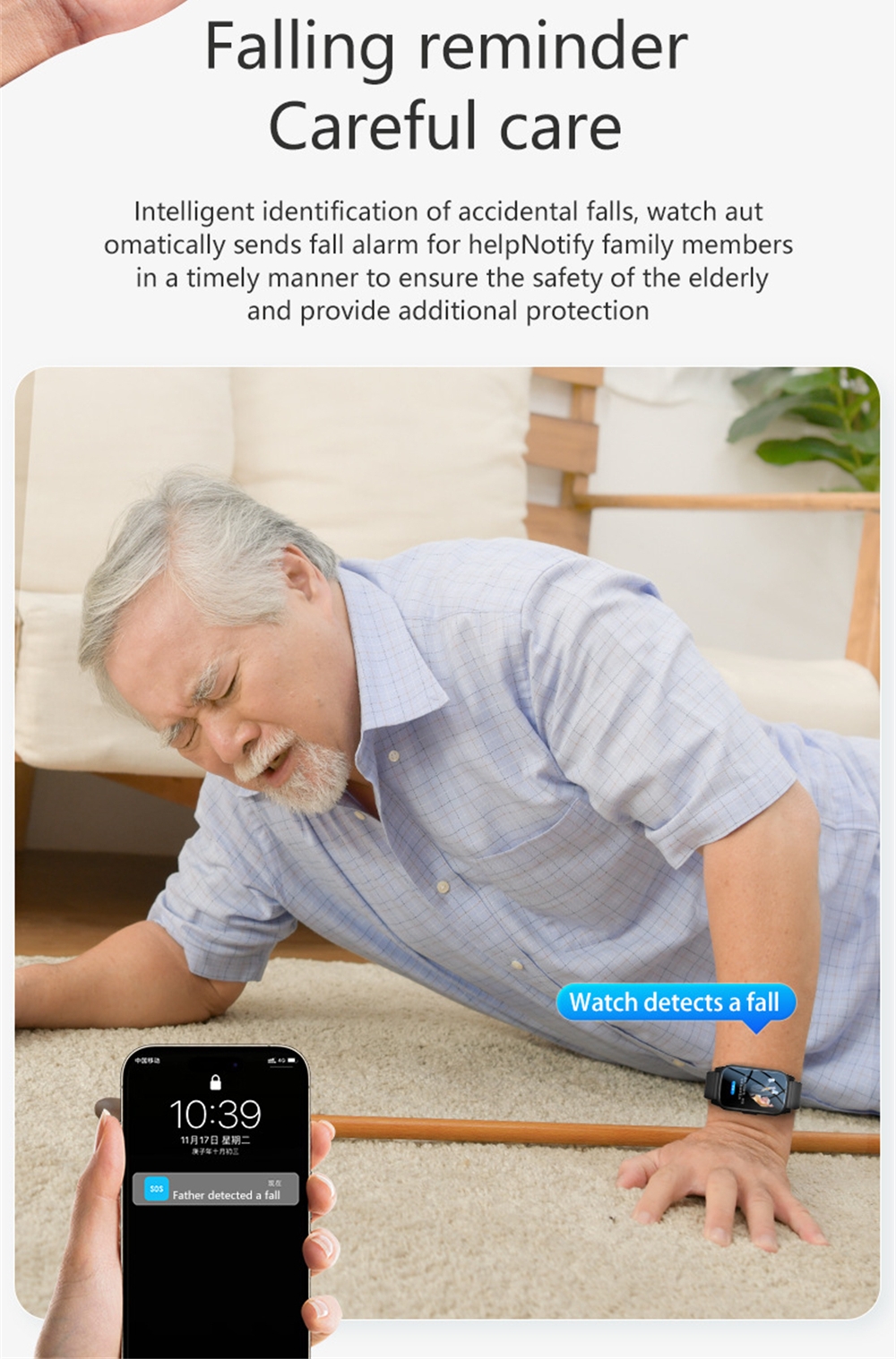 ساعة ذكية لكبار السن مع نظام ت - مراجعة Fall Detection Watch وسعره