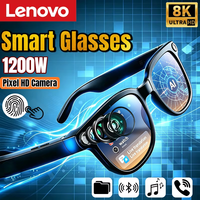نظارات لينوفو الذكية بالذكاء ا - مراجعة Smart Glasses Lens وسعره