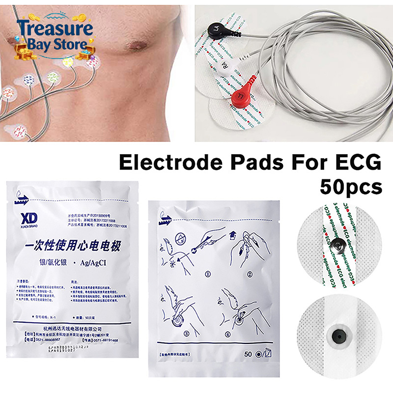 50 قطعة من أقطاب تخطيط القلب ا - مراجعة Ecg Patch Monitor وسعره